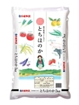 �y�ߘa7�N�Y�z�Ȗ،��Y �R�V�q�J�� �Ƃ��ق̂� (5kg)