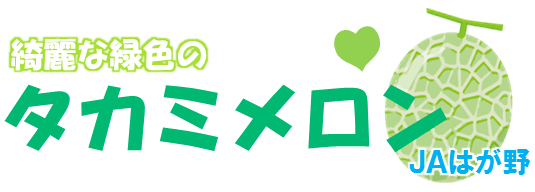 ^J~