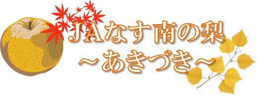 i`Ȃ̗`Â`