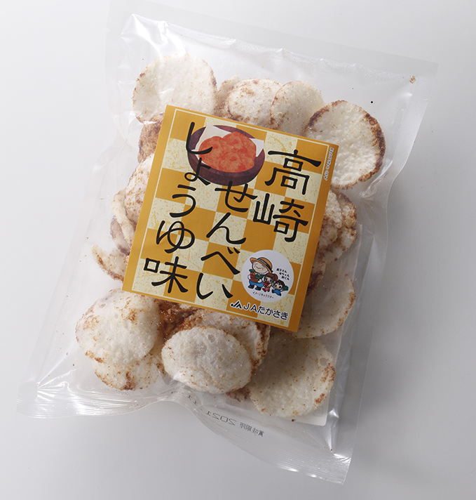 産地直送 通販 お取り寄せ高崎せんべいセット ｊａたかさき 新鮮ぐんまみのり館 ｊａタウン