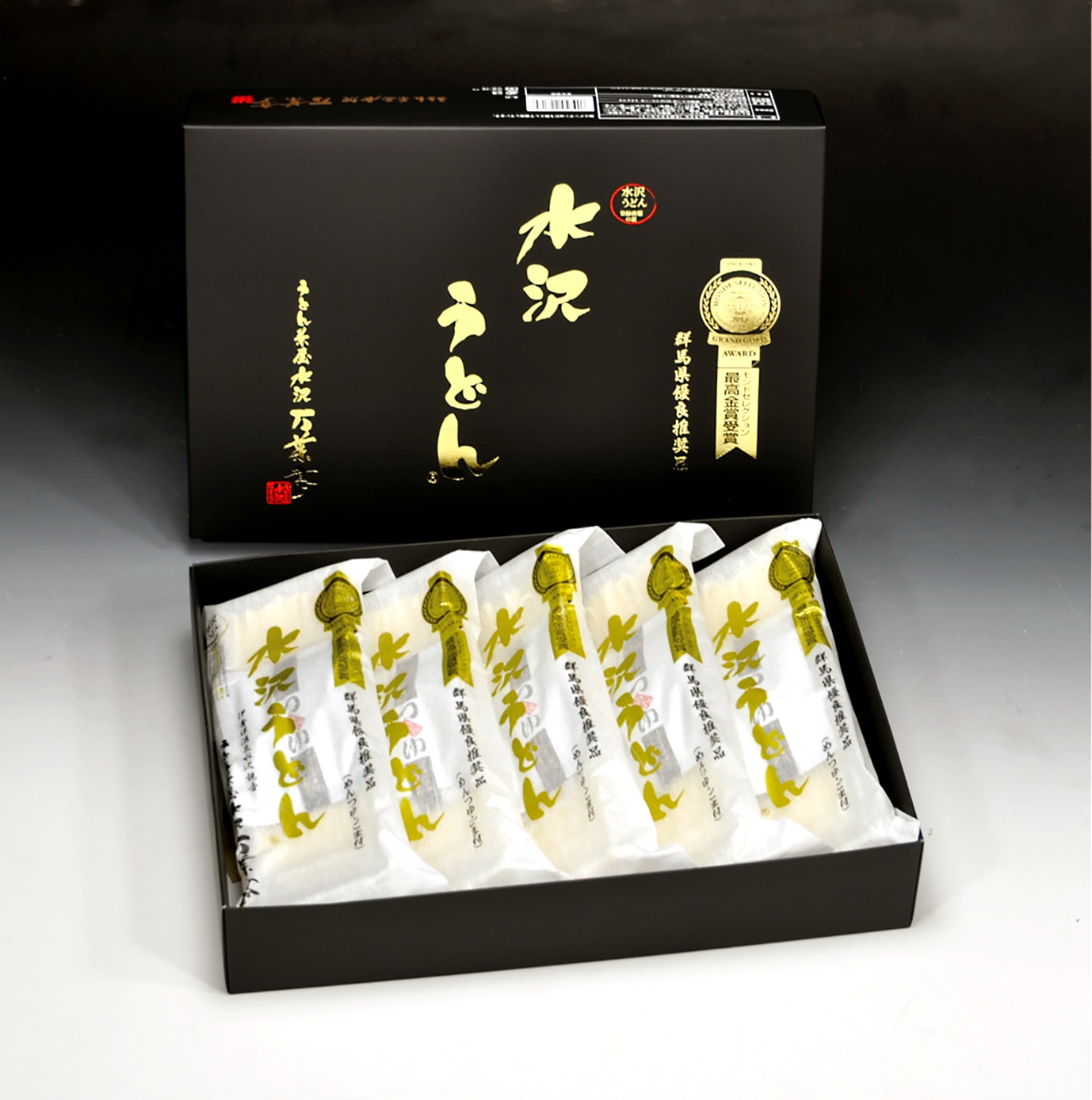 水沢様専用です。