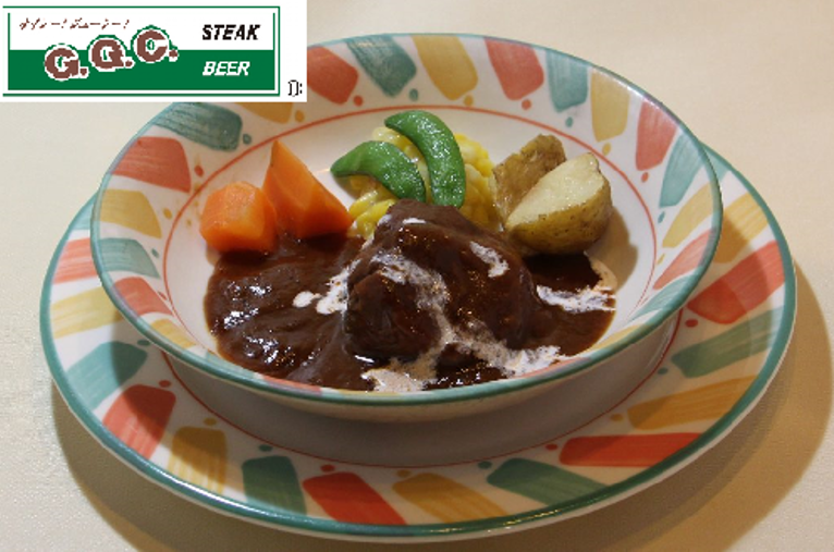 GGC��B���r�[�t�V�`���[�@�T�Z�b�g�y�M�t�g260121�z