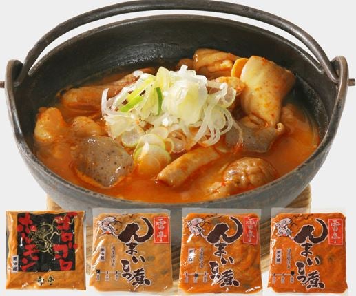 ��܂����ρi�Ì��E�h���e�Q�E�z�������P�j�y�M�t�g260130�z