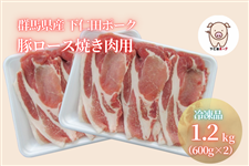 ���Ⓚ�����m�c�|�[�N�؃��[�X�ē��p(�U�O�O���j×�Q�Z�b�g�y�M�t�g260420�z