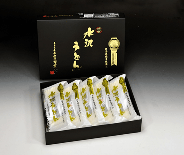 ���򂤂ǂ�P�Q�l�O�l�ߍ��킹�y�M�t�g260710�z