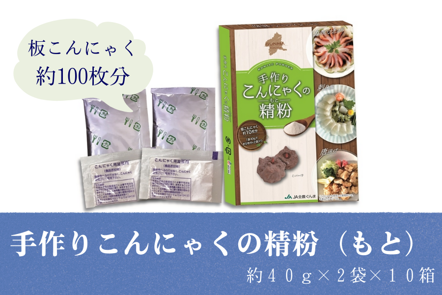 yPOz肱ɂႭ̐iƁj i 40g×2×10j