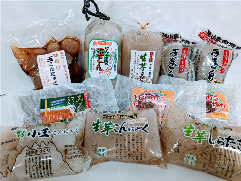 ����ɂႭ�����Z�b�g�y�M�t�g260420�z