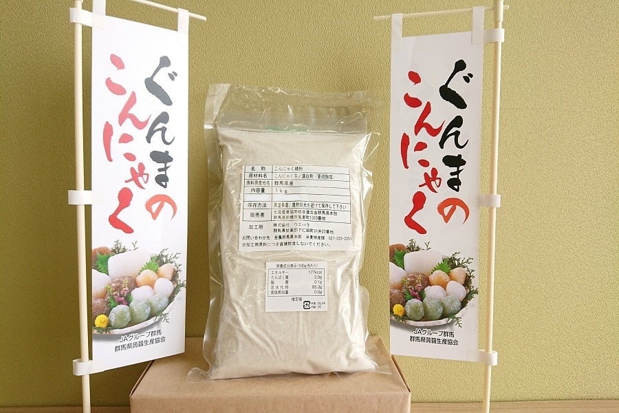 ����ɂႭ�����@�P����