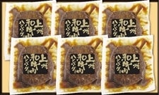 ��B�a���g�p�n���o�[�O�i�U�Z�b�g�j