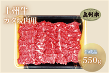 ��B���J�^�@[�ē�]�p�i�①�j�@�T�T�O���y�M�t�g260420�z