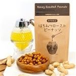 �͂��݂��[�X�g�s�[�i�b�c�@80g×5��