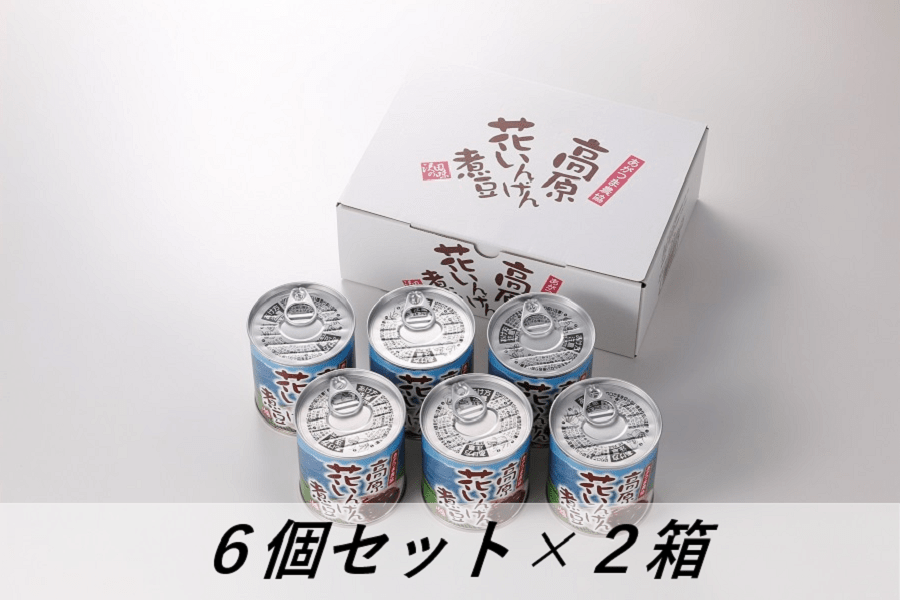 高原花いんげん煮豆 缶詰６個セット×２箱（ＪＡあがつま）