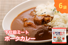 ���m�c�|�[�N�J���[�i���h�j�U�܁y�M�t�g260130�z