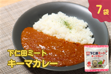 ���m�c�~�[�g�L�[�}�J���[�@�V�܁y�M�t�g260130�z