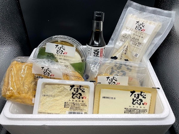 たまむらとうふの濃厚豆腐８品セット