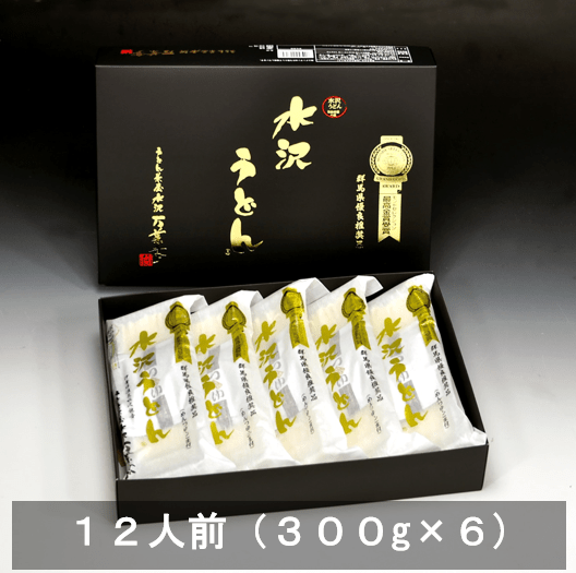 けんぼん 様】おまとめ／12箱 マンズ様 リクエスト 3点 まとめ商品 mou