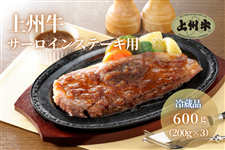 y①zBT[CXe[LpUOO(200g×3j