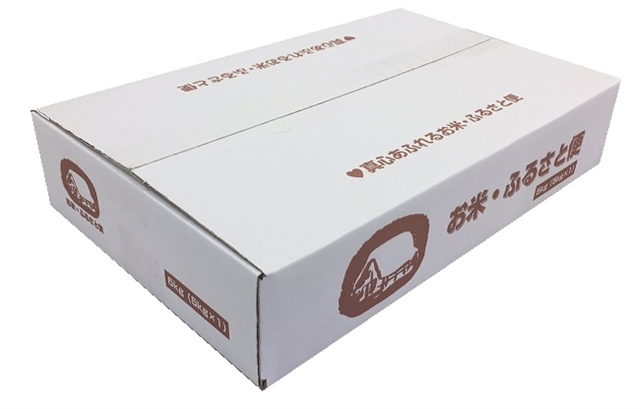 埼玉県産特別栽培米こしひかり(令和4年産): 埼玉・暮らしのとなりが 