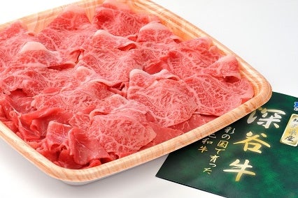 【いい肉の日】深谷牛(黒毛和牛)薄切り肉 250g×1