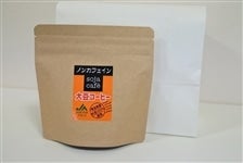 ＪＡさいたま　大豆コーヒー　粉150ｇ
