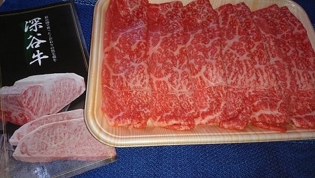 �y�������̓��z�[�J���i���јa���j���~����@�R�O�O��×1