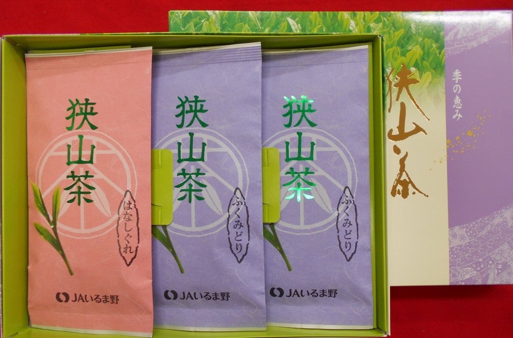 【新茶】狭山茶はなしぐれ１袋・ふくみどり２袋セット
