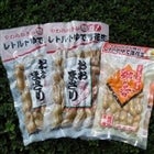 ggŗԐ ܂&̍ [200g×2܁A100g×1]