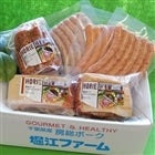 �x�]�t�@�[���̖[���|�[�N�@�n�����E�B���i�[�y�v���~�A���U��Z�b�g�z