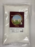 ĕ1kg×5