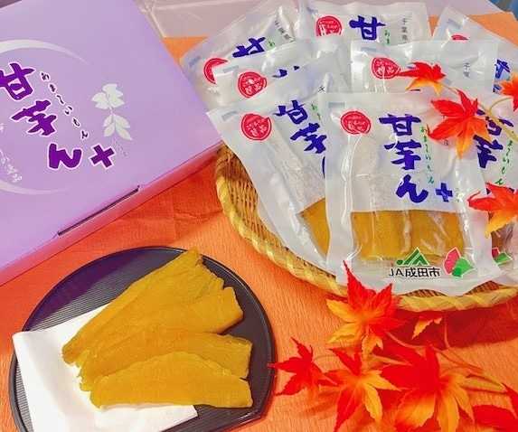 さつまいも・干し芋|【JAタウン】産地直送 通販 お取り寄せ