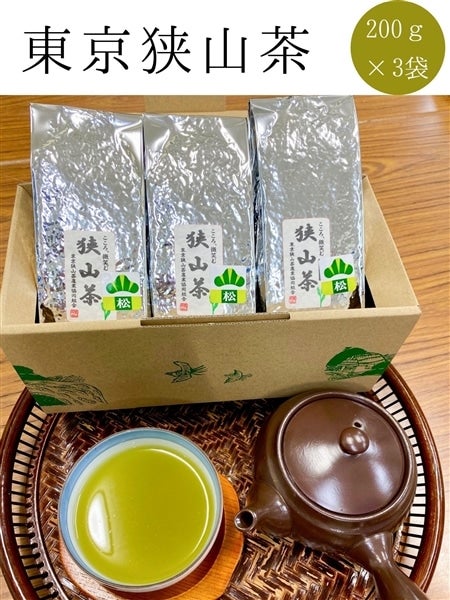 売れ筋 狭山茶農園 互繁園 の農園直販 煎茶 上煎茶 令4年度産 深蒸し茶 
