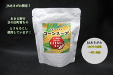 �R�[���X�[�v�@�iJA��������j