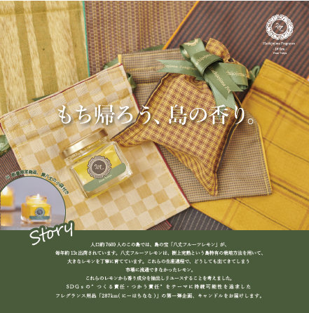 巾着の柄についての指定はお受けできません