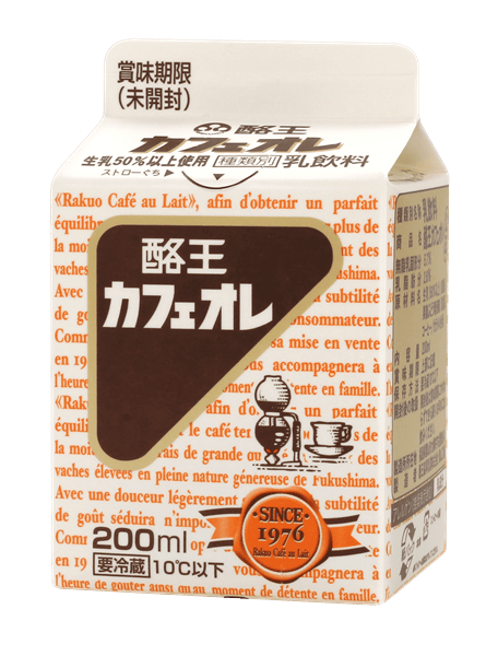 酪王カフェオレ200ml 45本セット