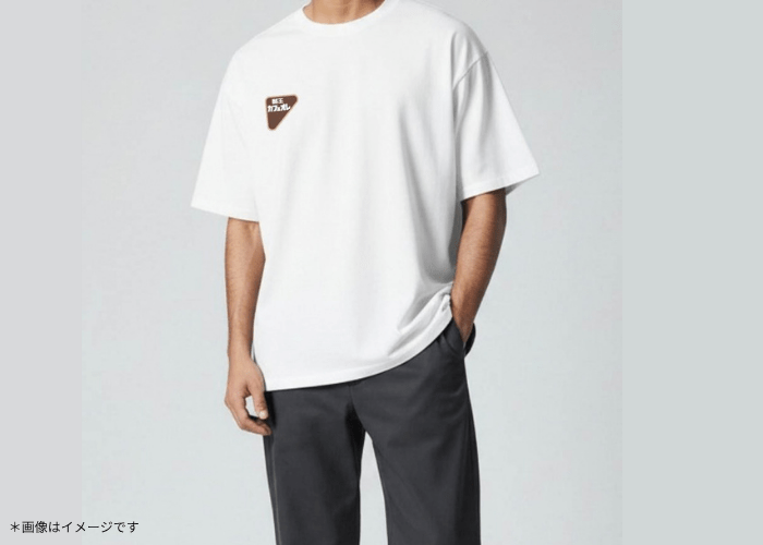 おがじい S サイズ　jpn M サイズ 酪王カフェオレ50周年記念Tシャツ（白/XLサイズ）: 酪市酪座 ～うし