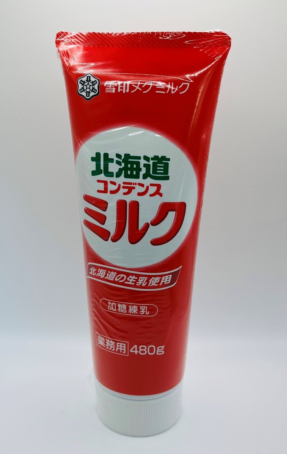 18％OFF 送料無料 雪印メグミルク 北海道コンデンスミルク 480g×12本