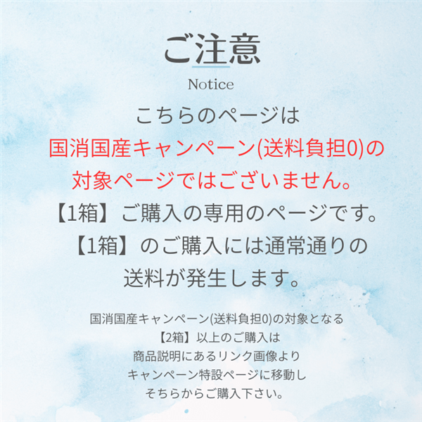 あまざけヨーグルト