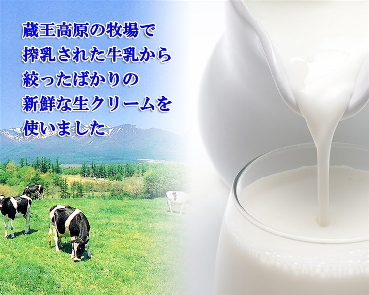 生クリーム入り・臼久保男爵牛タンコロッケ【70g×10個 2袋セット】