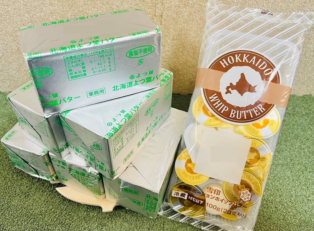 産地直送 通販 お取り寄せ 農家応援 Fセット よつ葉食塩不使用ポンドバター6個セット 雪印メグミルクポーションホイップバター 酪市酪座 うしさんからのおすそわけ jaタウン