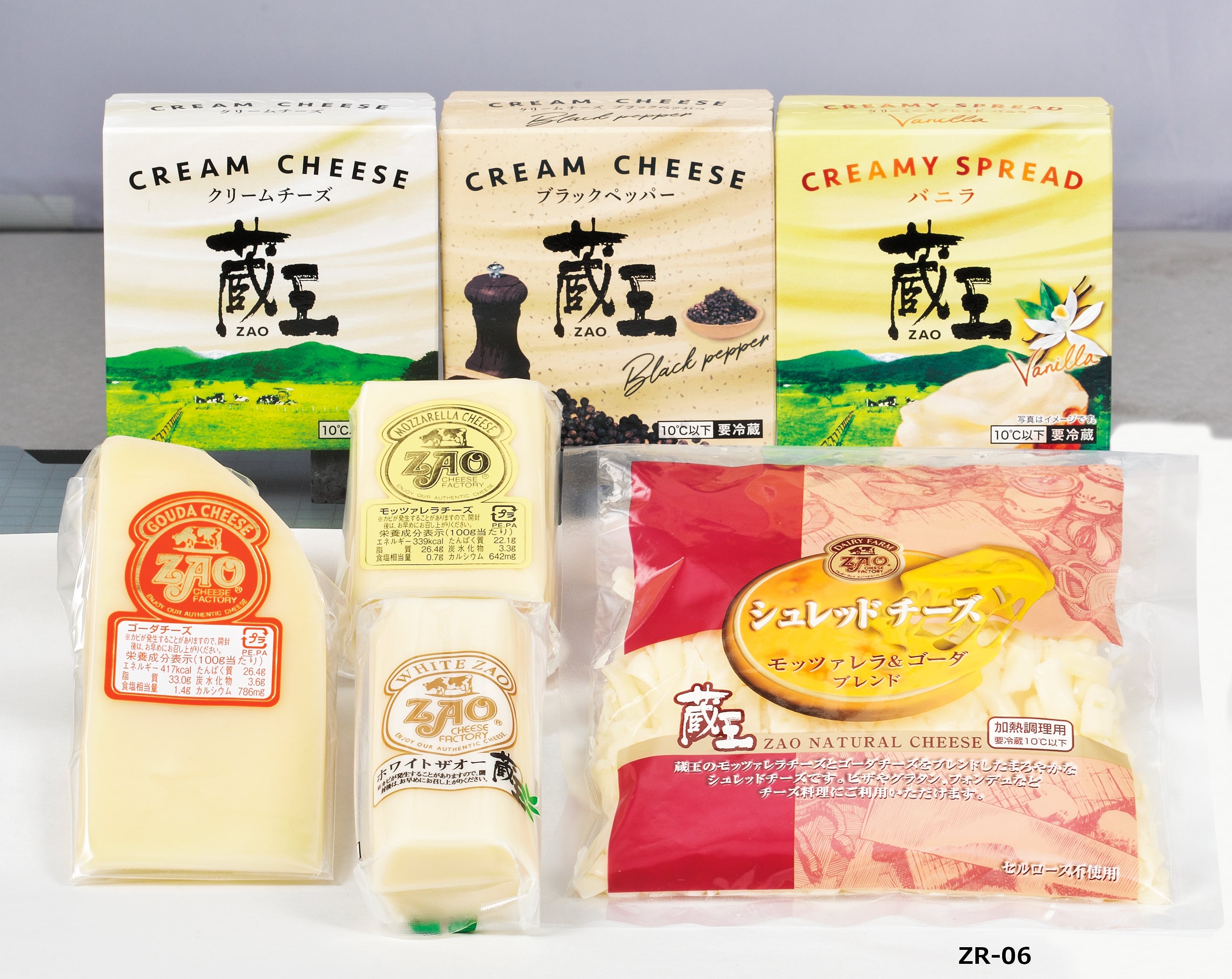お酒好きをうならせるチーズギフト｜フロマジュリーヒサダ