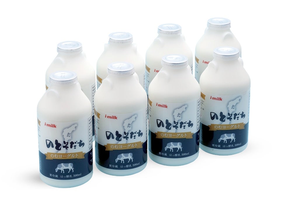 y500ml~8{ẑƂ̂ރ[OgZbg