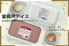 3502-091.png