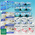 �t���������@���H���[�O���g�Z�b�g