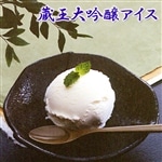 �t���������y�Ɩ��p�A�C�X�N���[���z���������A�C�X4L
