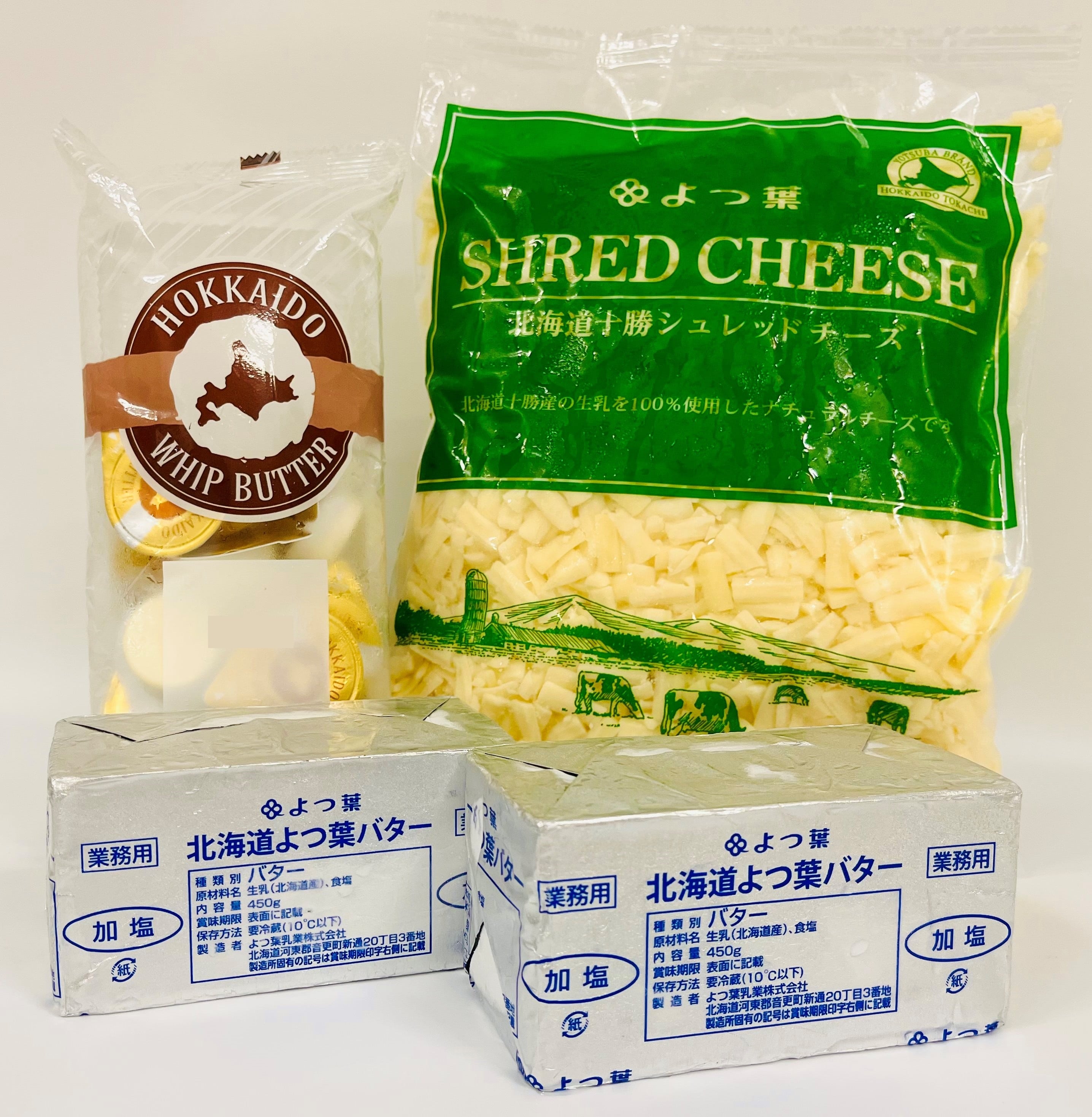 【国消国産】バター・チーズセット