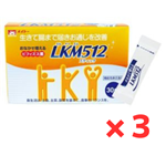 �r�t�B�Y�X��LKM512�X�e�B�b�N1g(30��×3�Z�b�g)