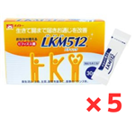 �r�t�B�Y�X��LKM512�X�e�B�b�N1g(30��×5�Z�b�g)