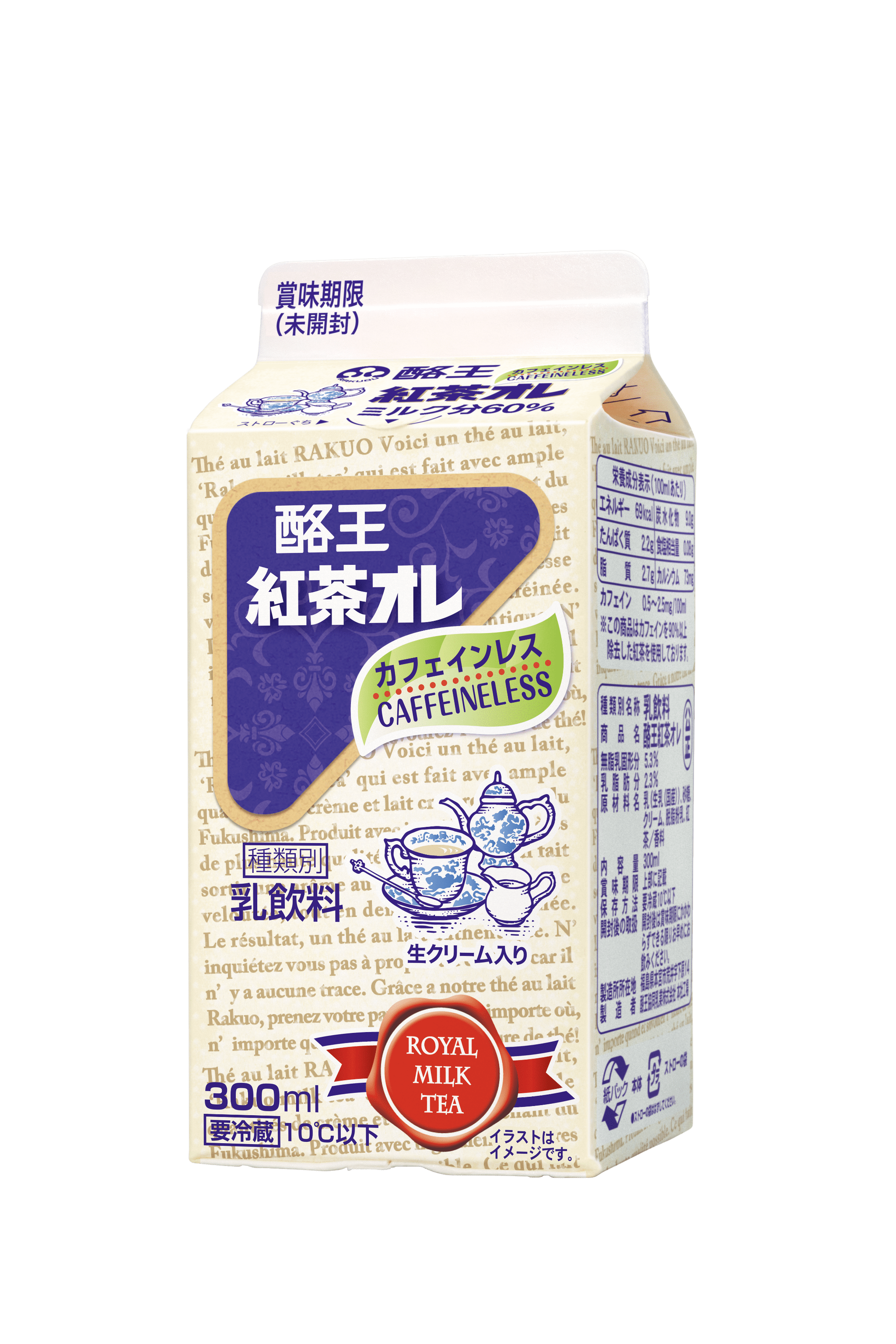 gI3009{Zbg