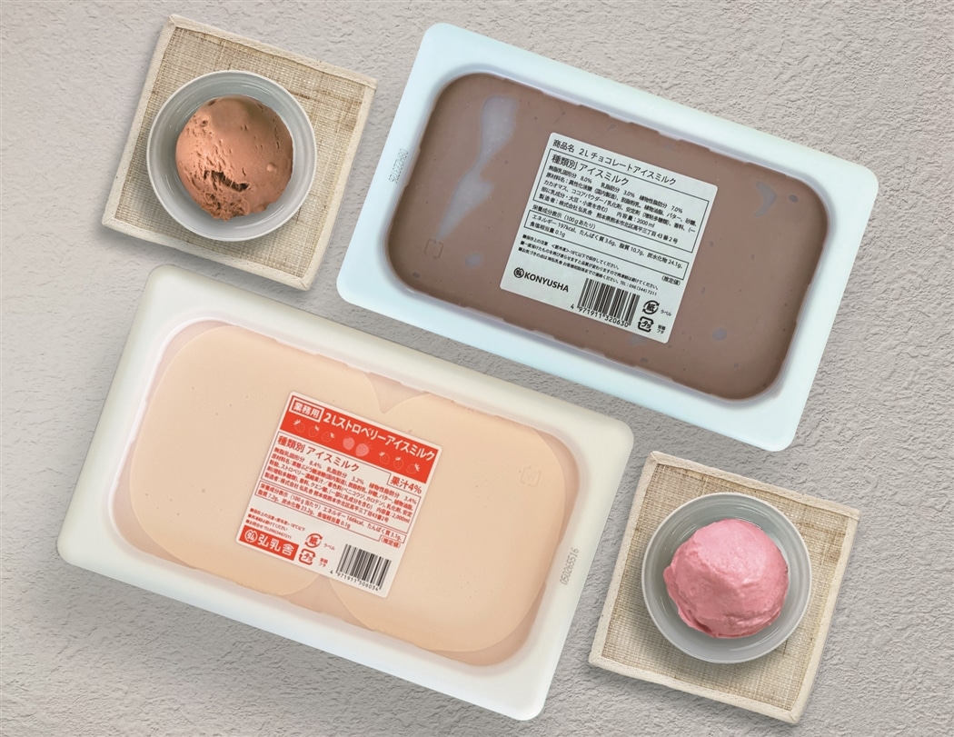 送料0） 2L-CS 業務用アイス（チョコ・ストロベリー 各1本）: 酪市酪座