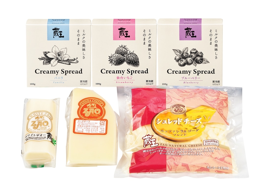 蔵王チーズ詰め合わせ（6個入り）ZR-05: 酪市酪座 ～うしさんからのお